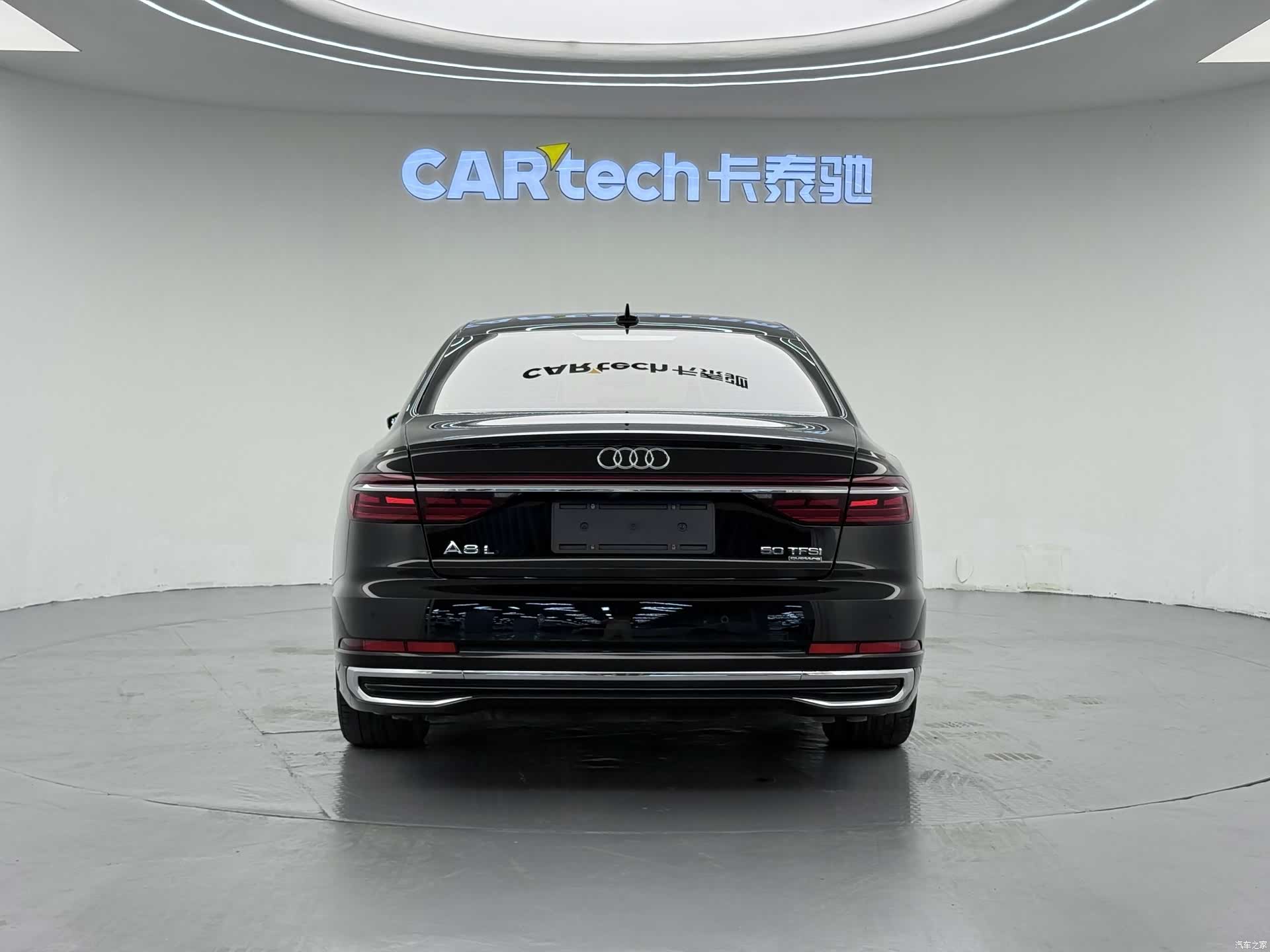 Audi A8L, 2024 11