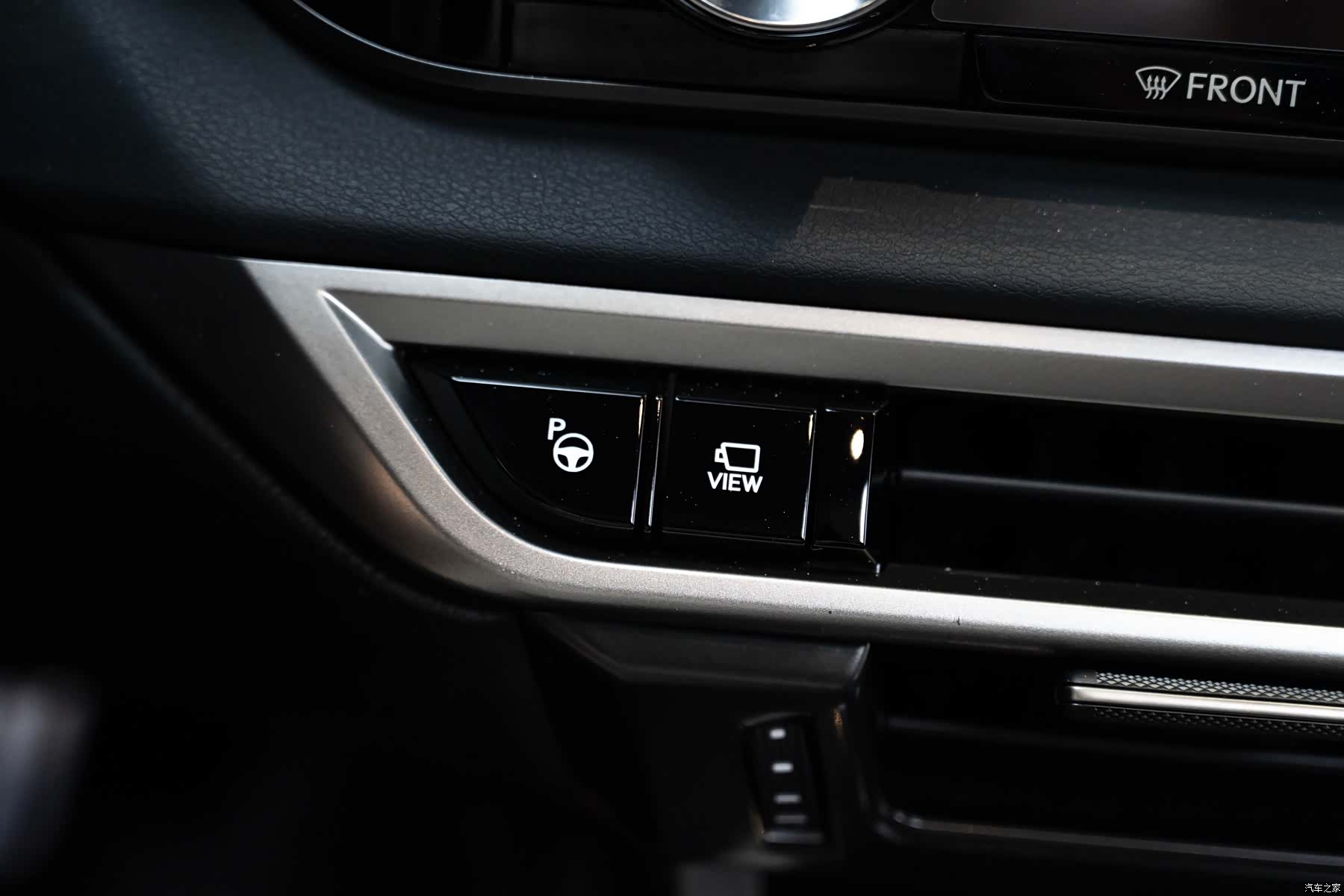 Lexus RX, 2023 19