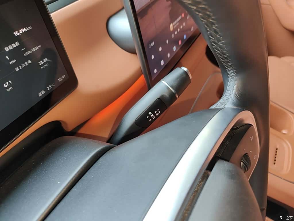 Leapmotor C10, 2025 14