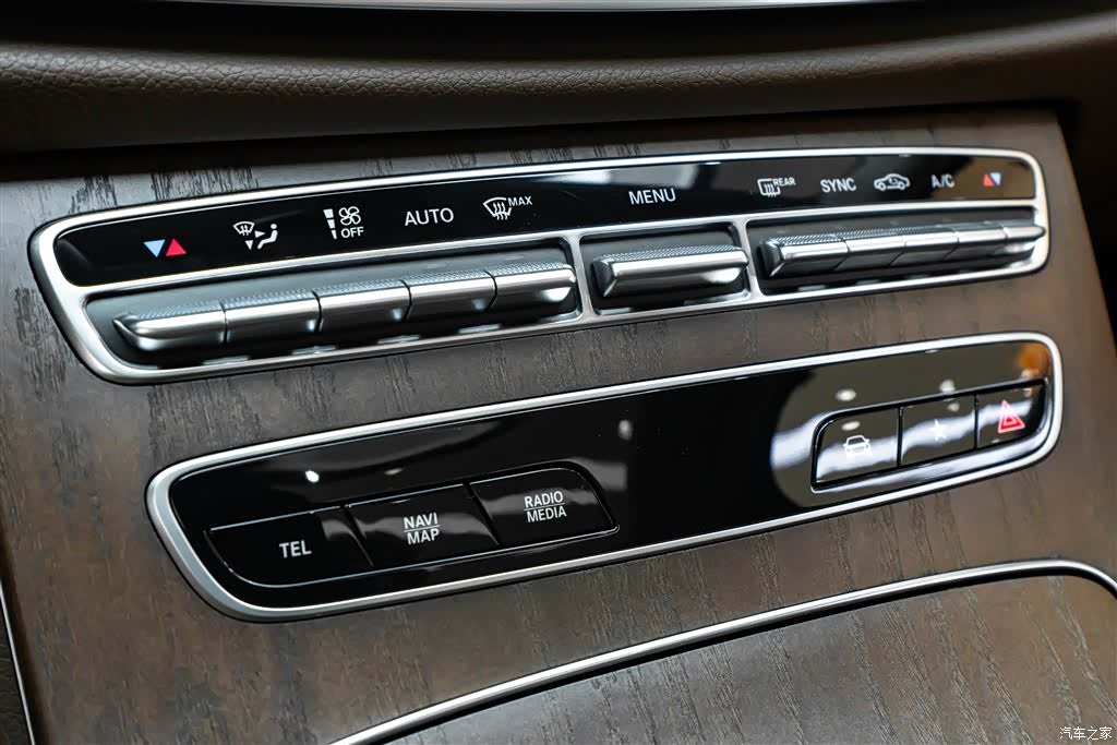 Mercedes-Benz E-Class, 2024 22