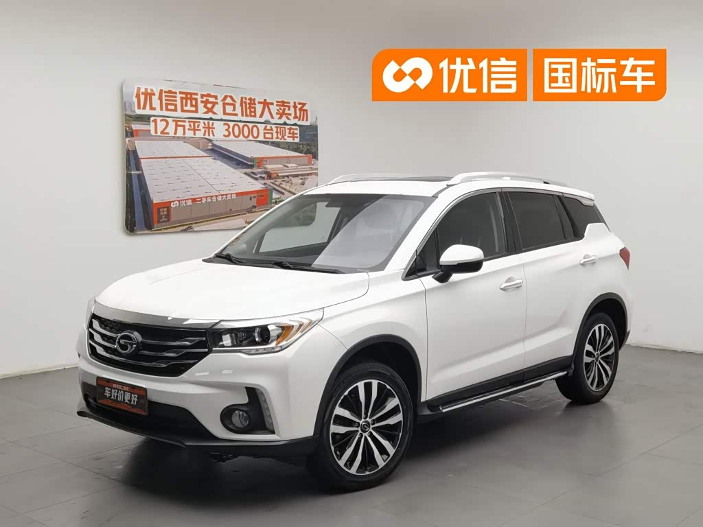 GAC GS4