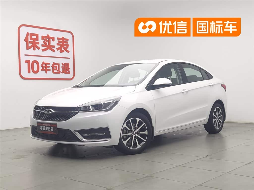 Chery 5