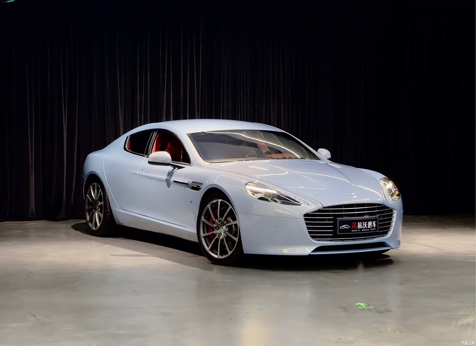 Aston Martin Rapide, 2016 3