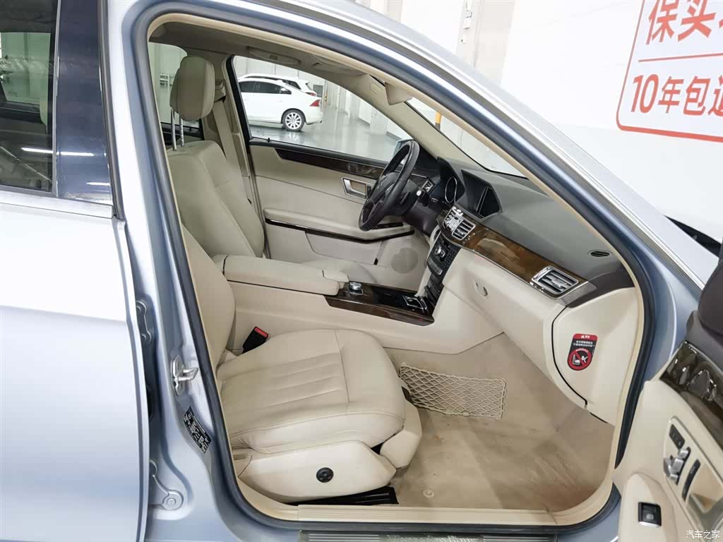 Mercedes-Benz E-Class, 2013 23