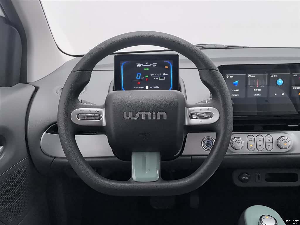 Changan Lumin, 2025 11