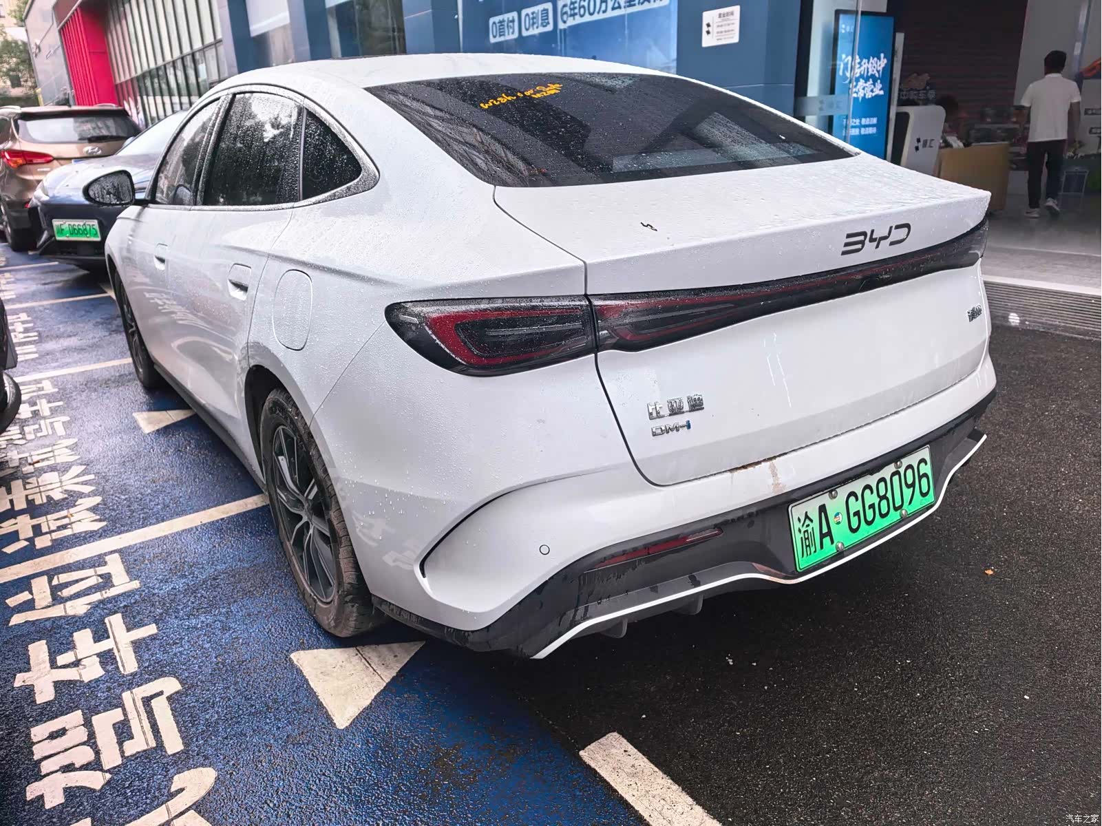 BYD Seal, 2025 8