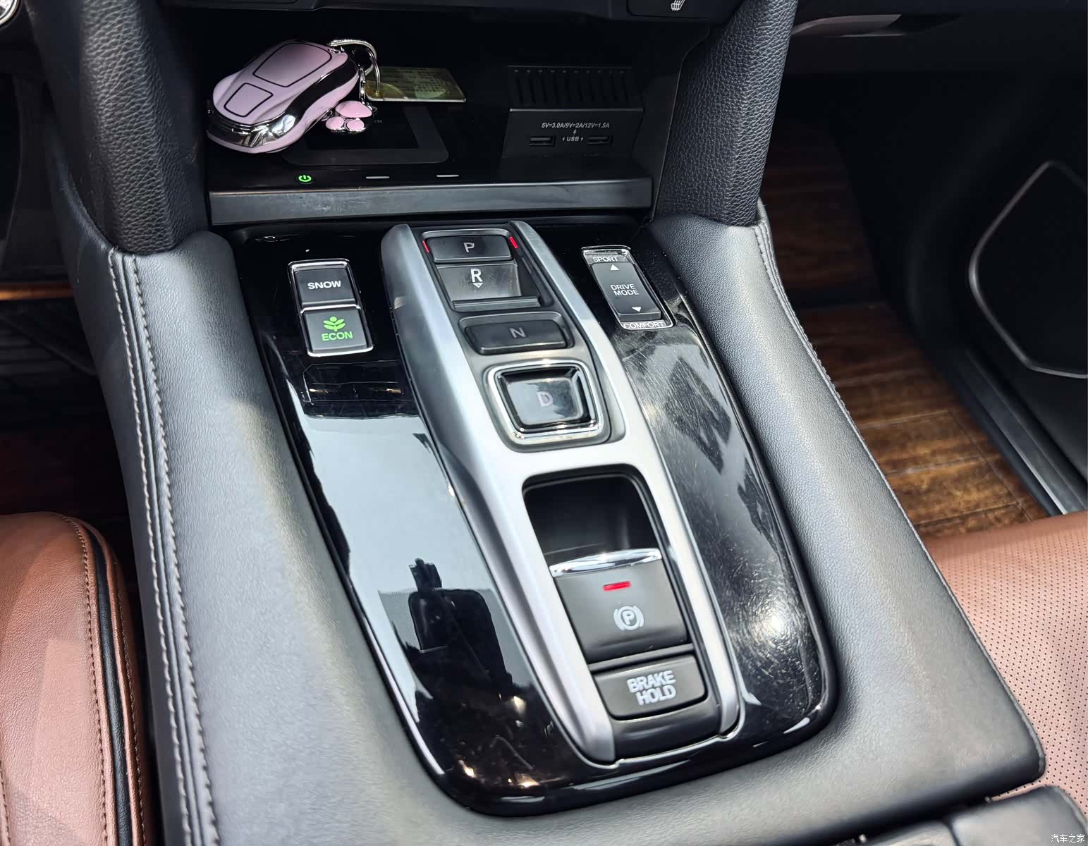 Honda UR-V, 2017 15