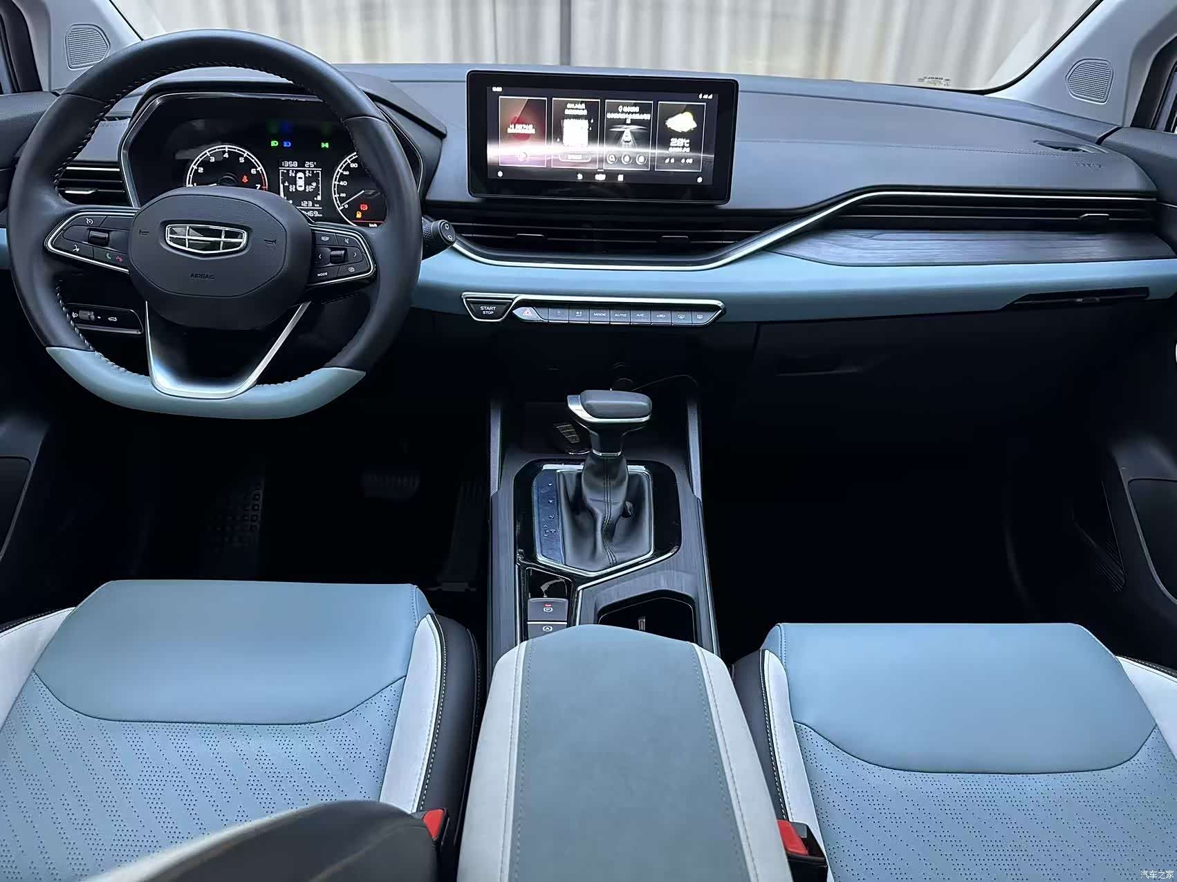 Geely Emgrand, 2022 12