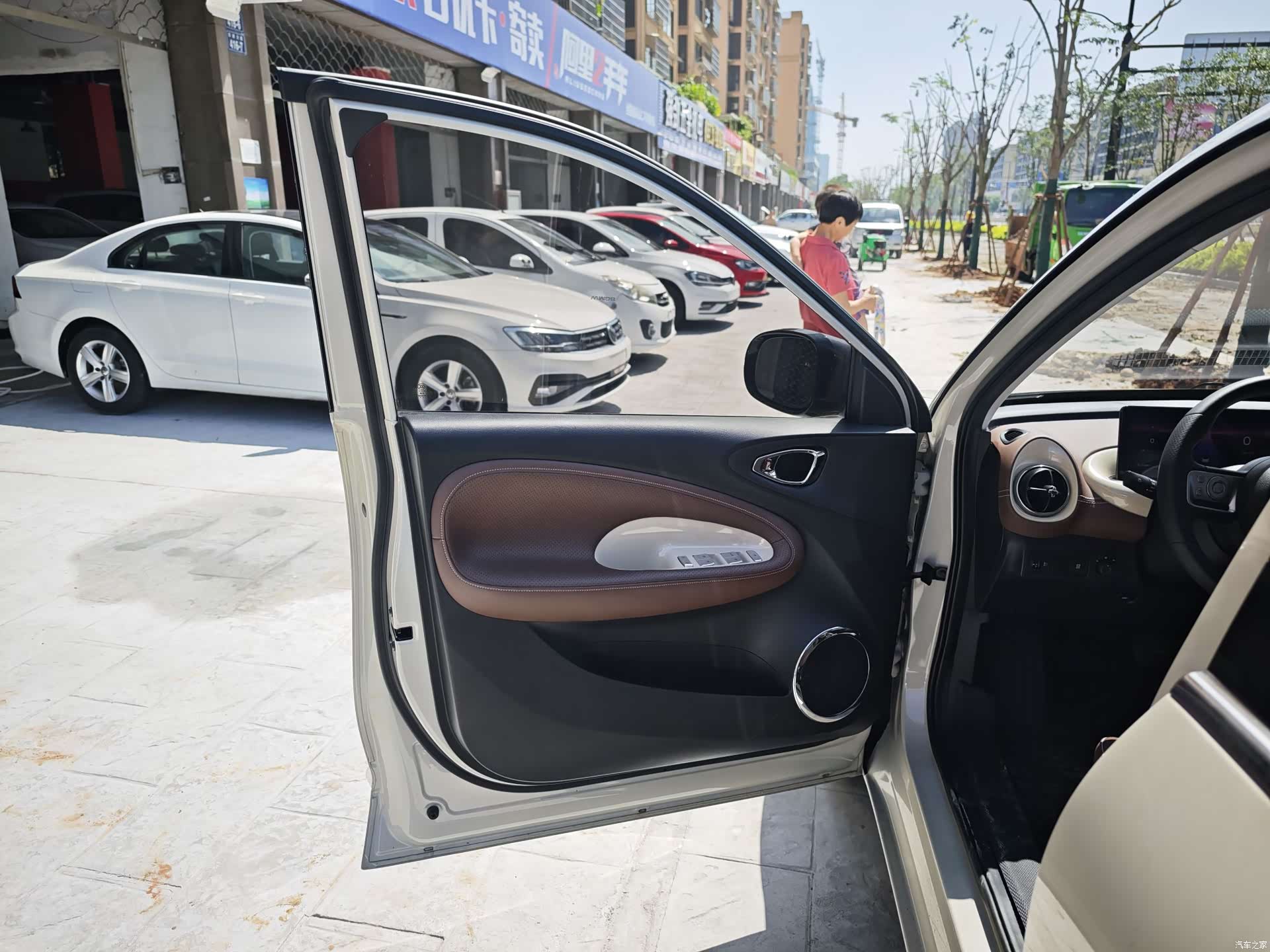 Wuling Bingo, 2024 13