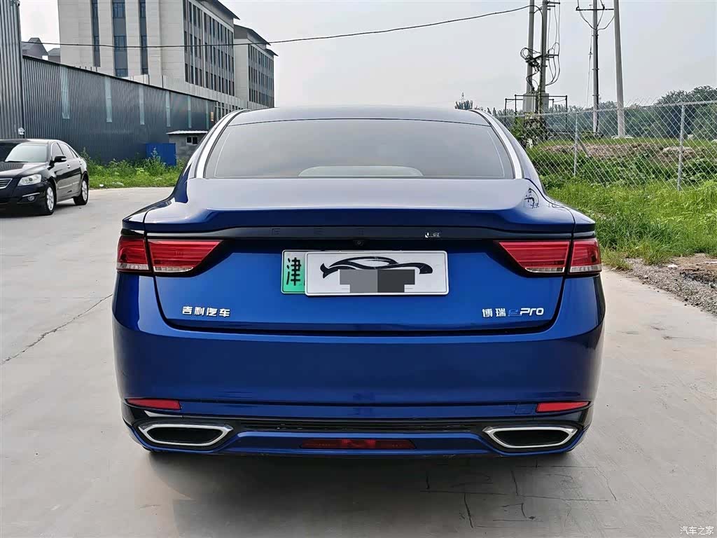 Geely ePro, 2021 все фото