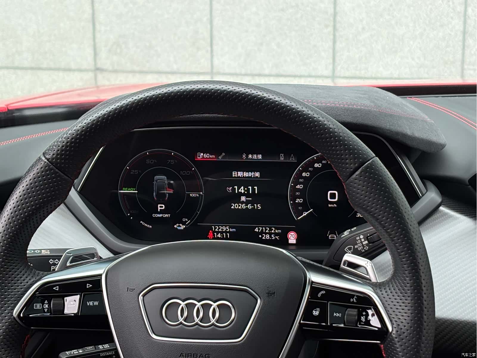 Audi e-tron, 2024 17