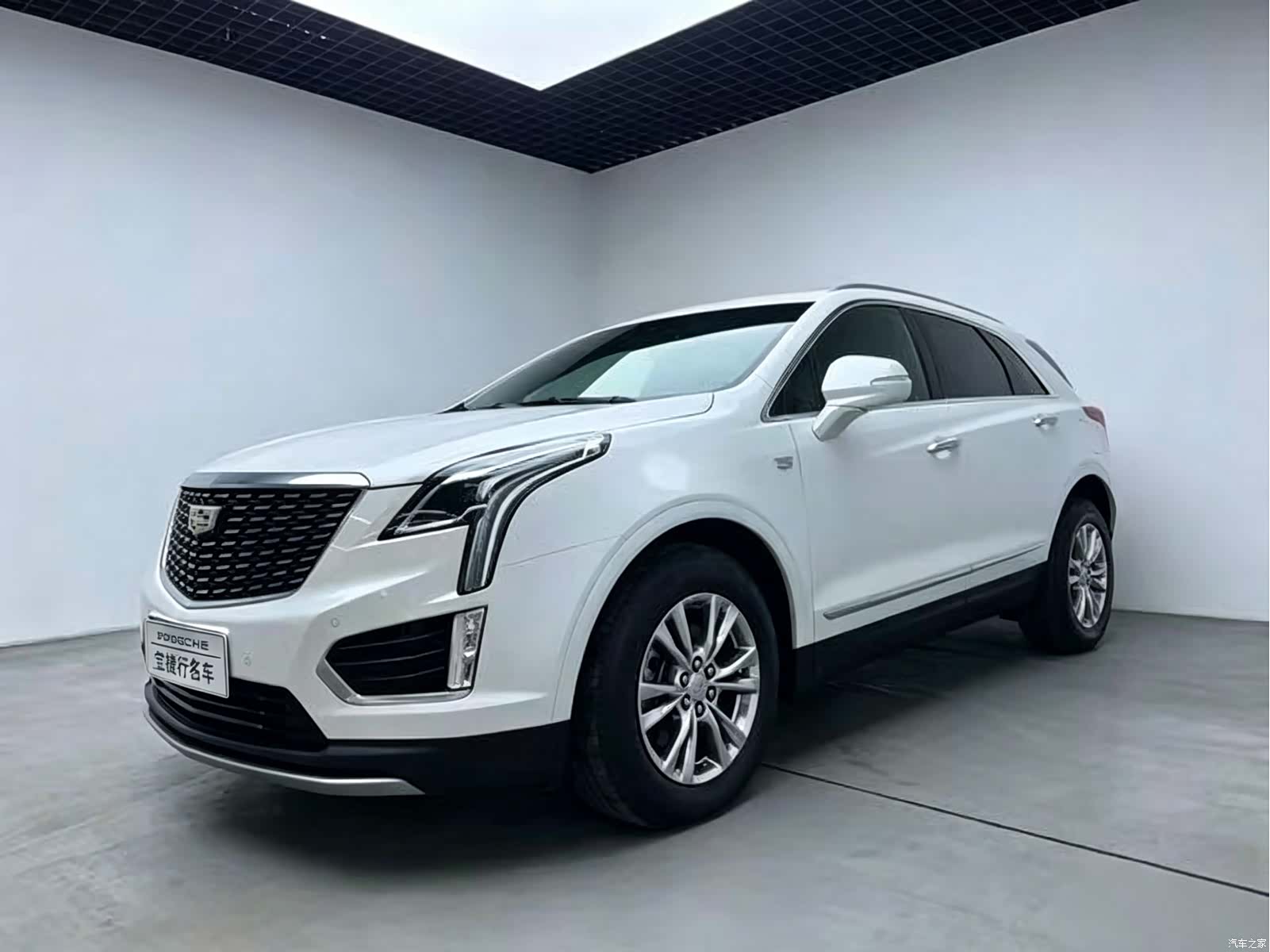 Cadillac XT5, 2026 1