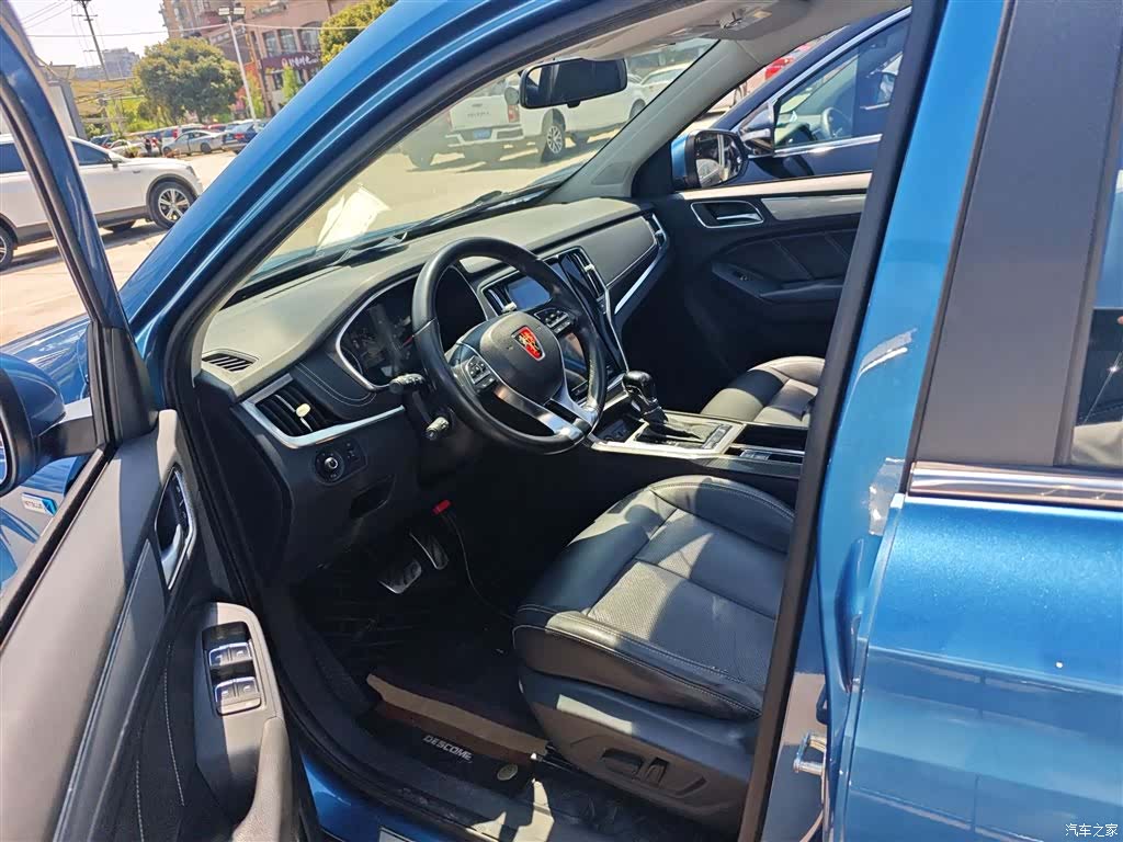 Roewe RX5, 2017 15