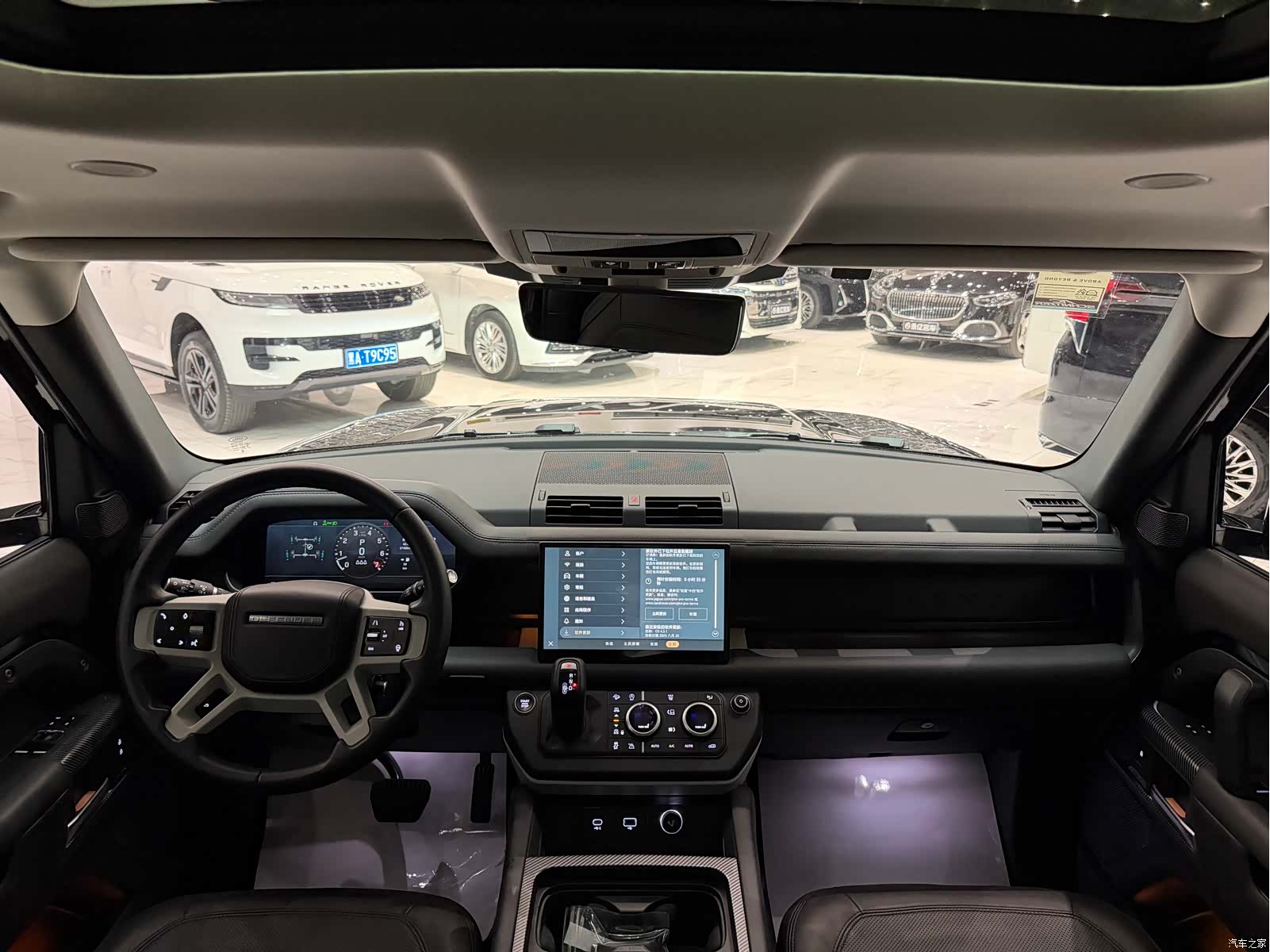 Land Rover Defender, 2023 4