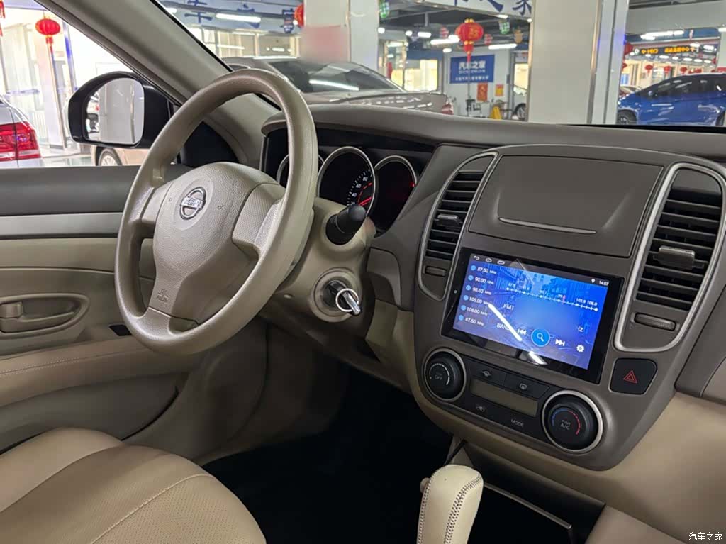 Nissan Sylphy, 2016 13
