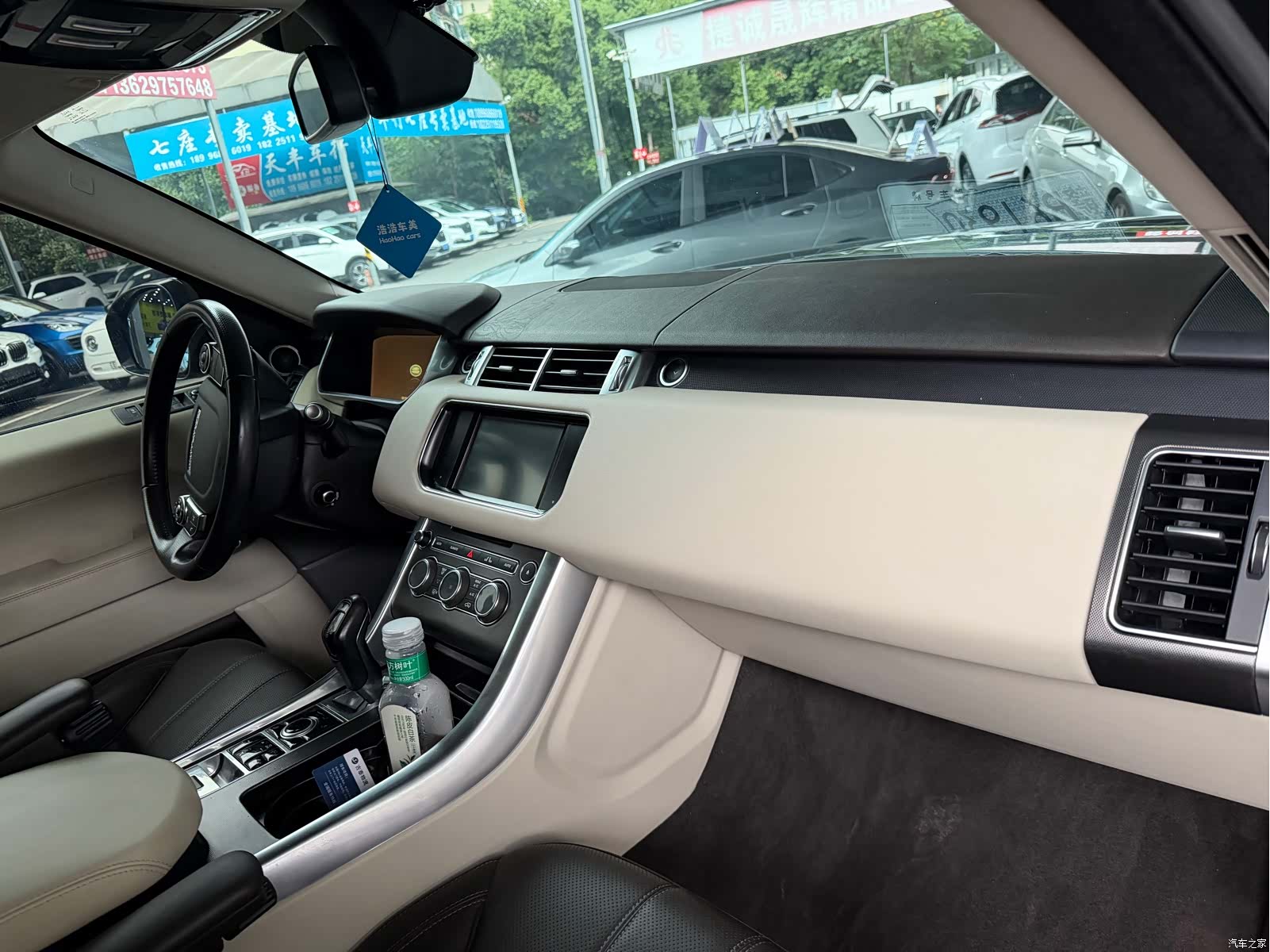 Land Rover Range Rover, 2015 13