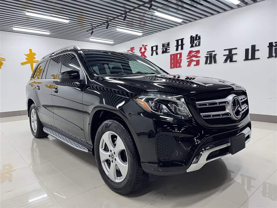 Mercedes-Benz GLS