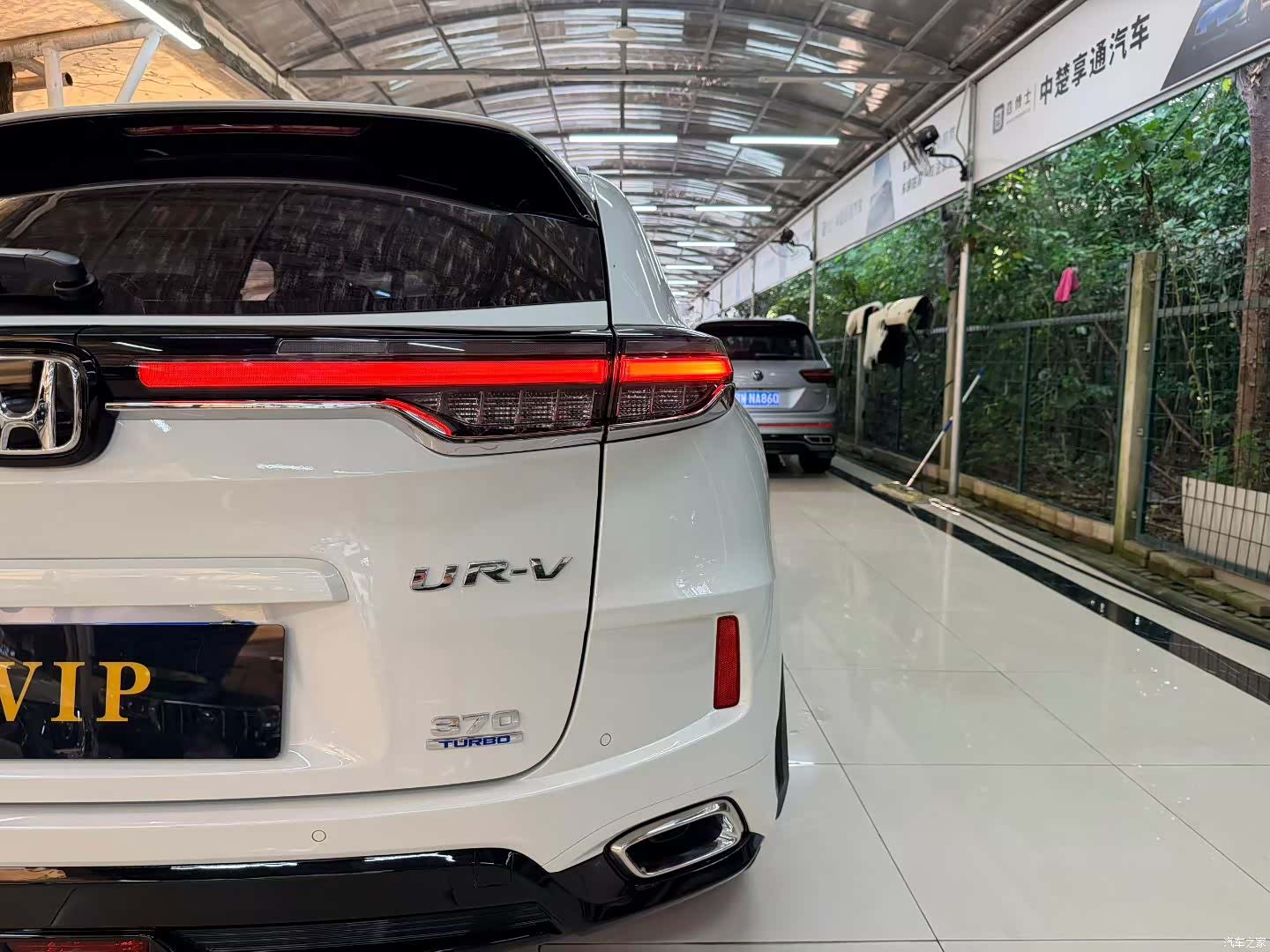 Honda UR-V, 2022 6