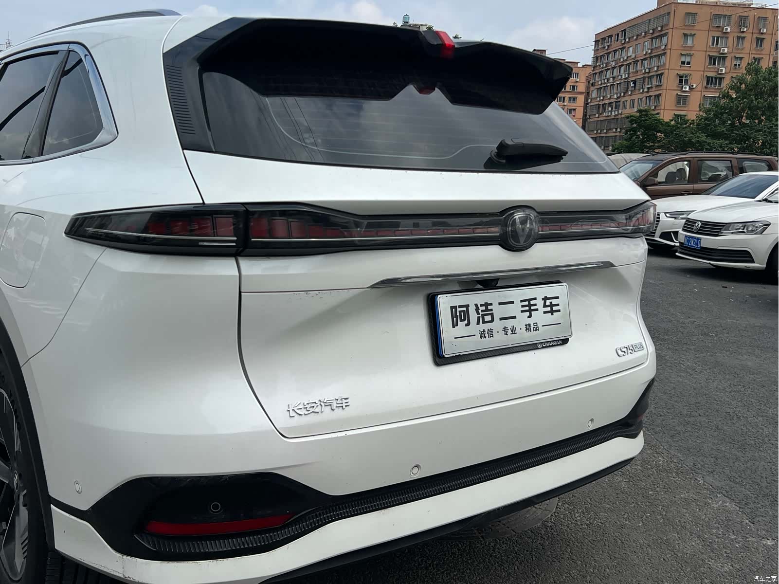Changan CS75, 2025 29