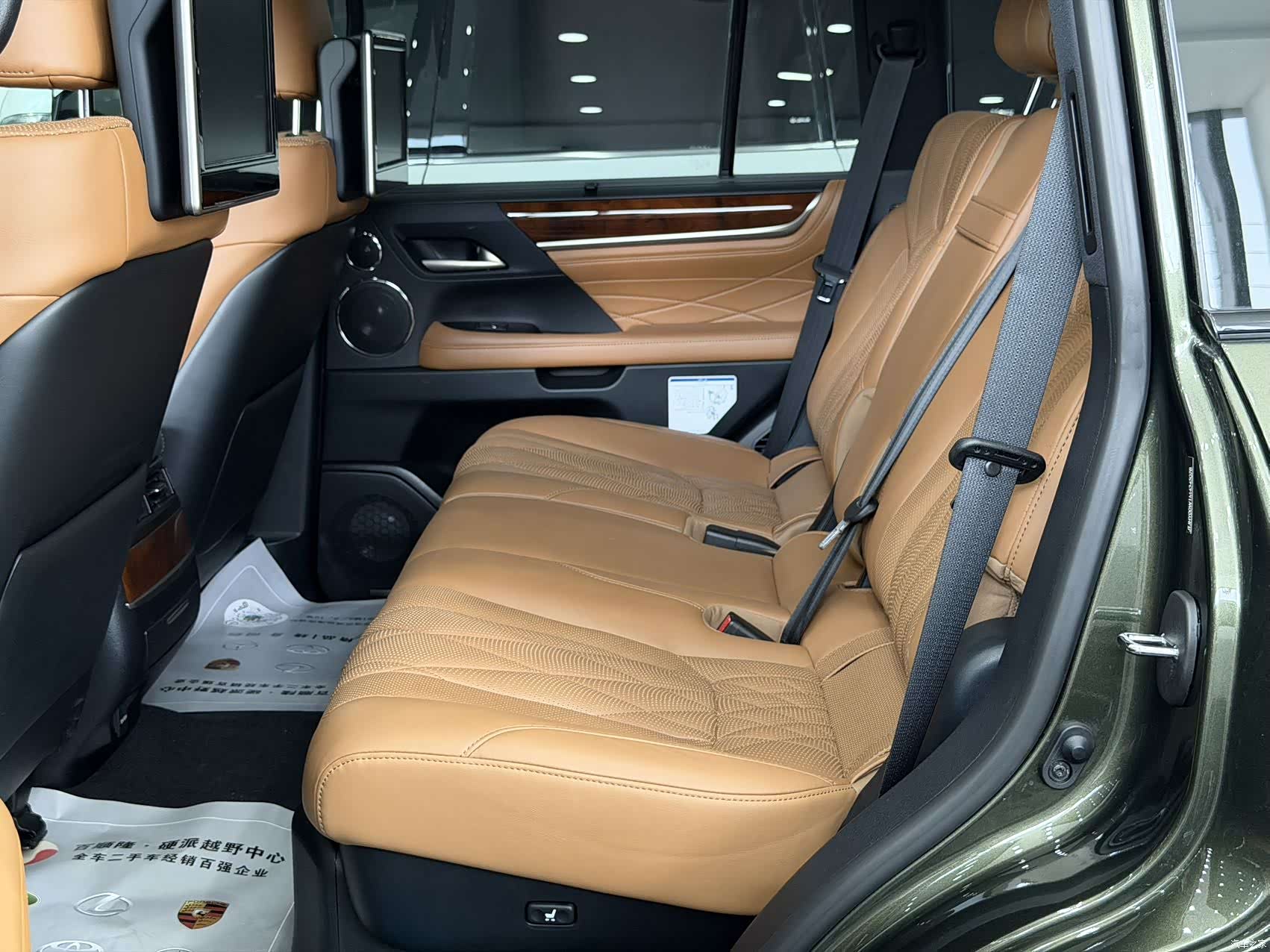 Lexus LX, 2023 10