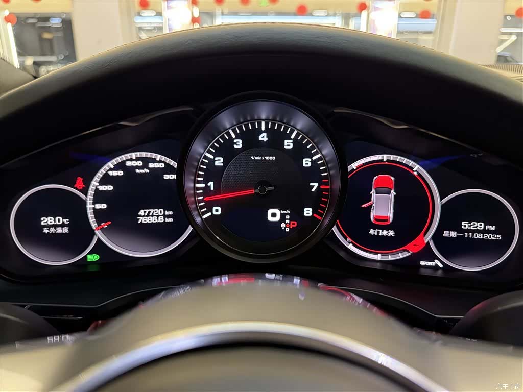 Porsche Cayenne, 2021 17