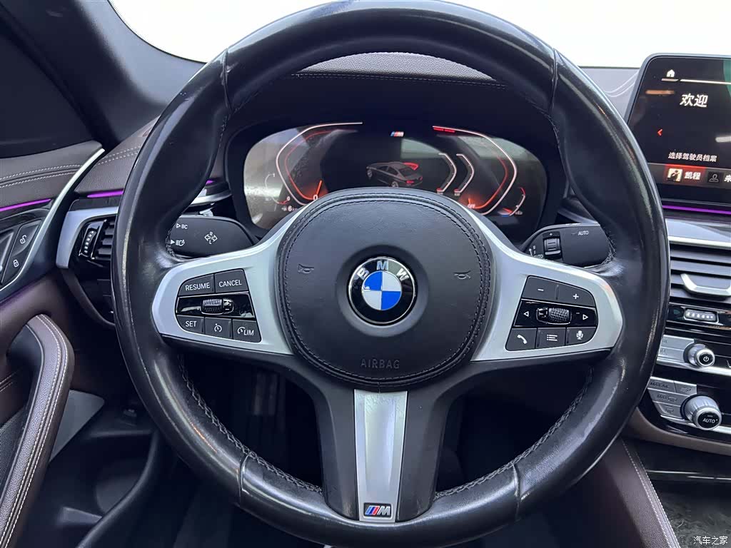 BMW 5 Series, 2022 15