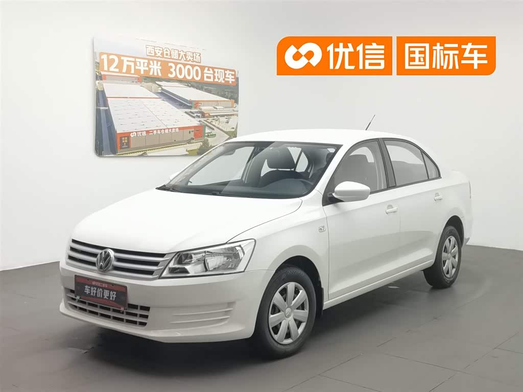 Volkswagen Santana