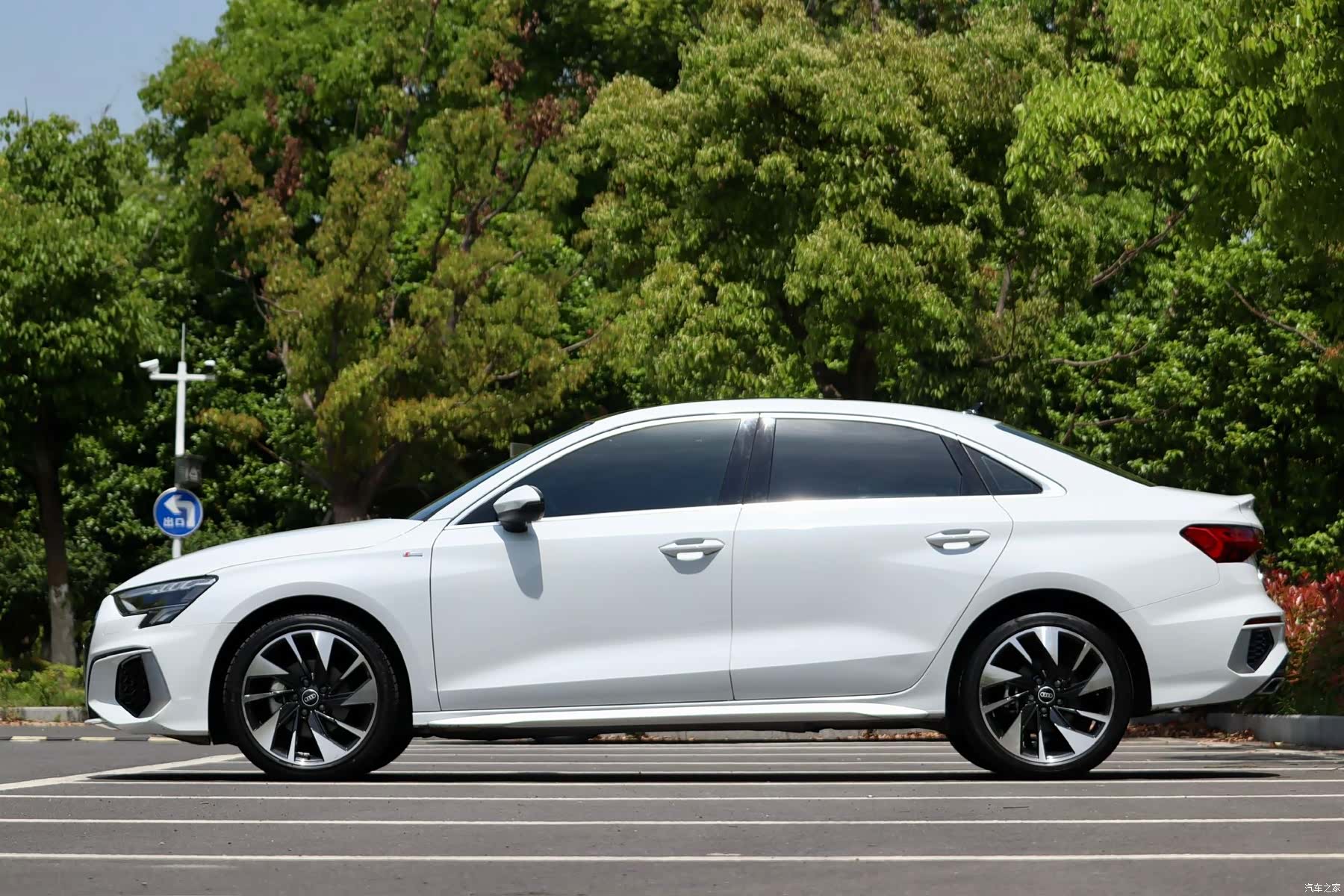 Audi A3, 2022 6