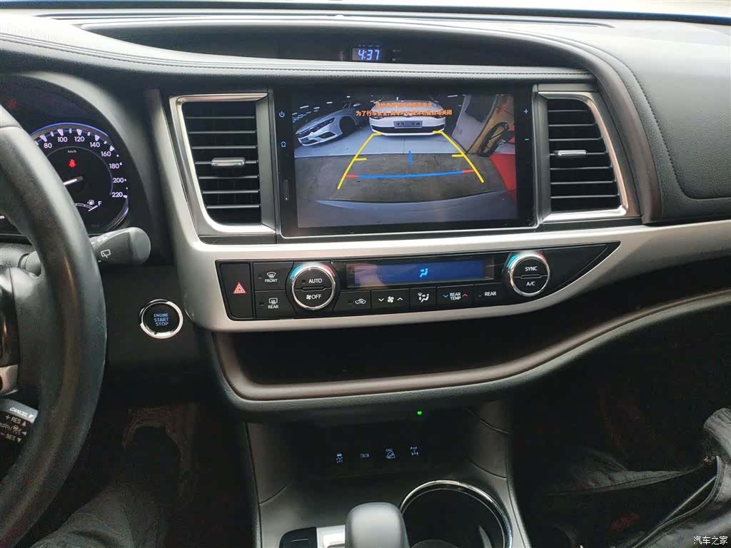 Toyota Highlander, 2019 13
