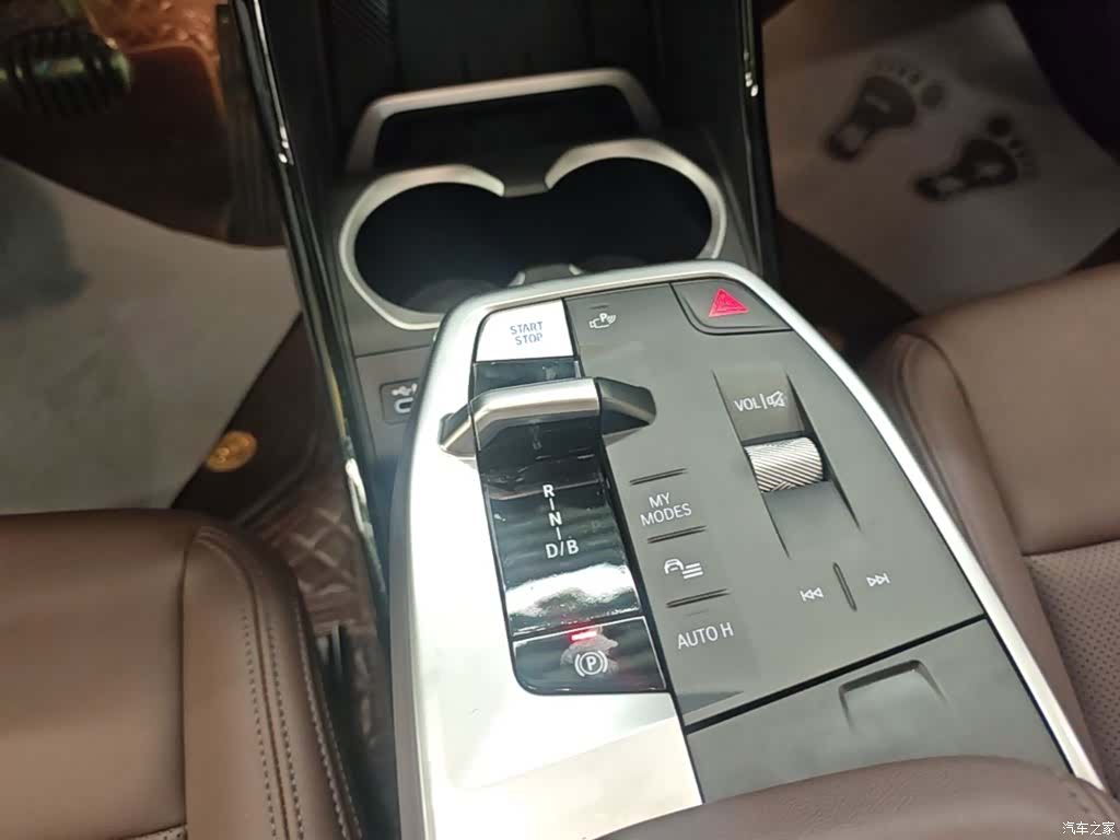 BMW iX1, 2024 14