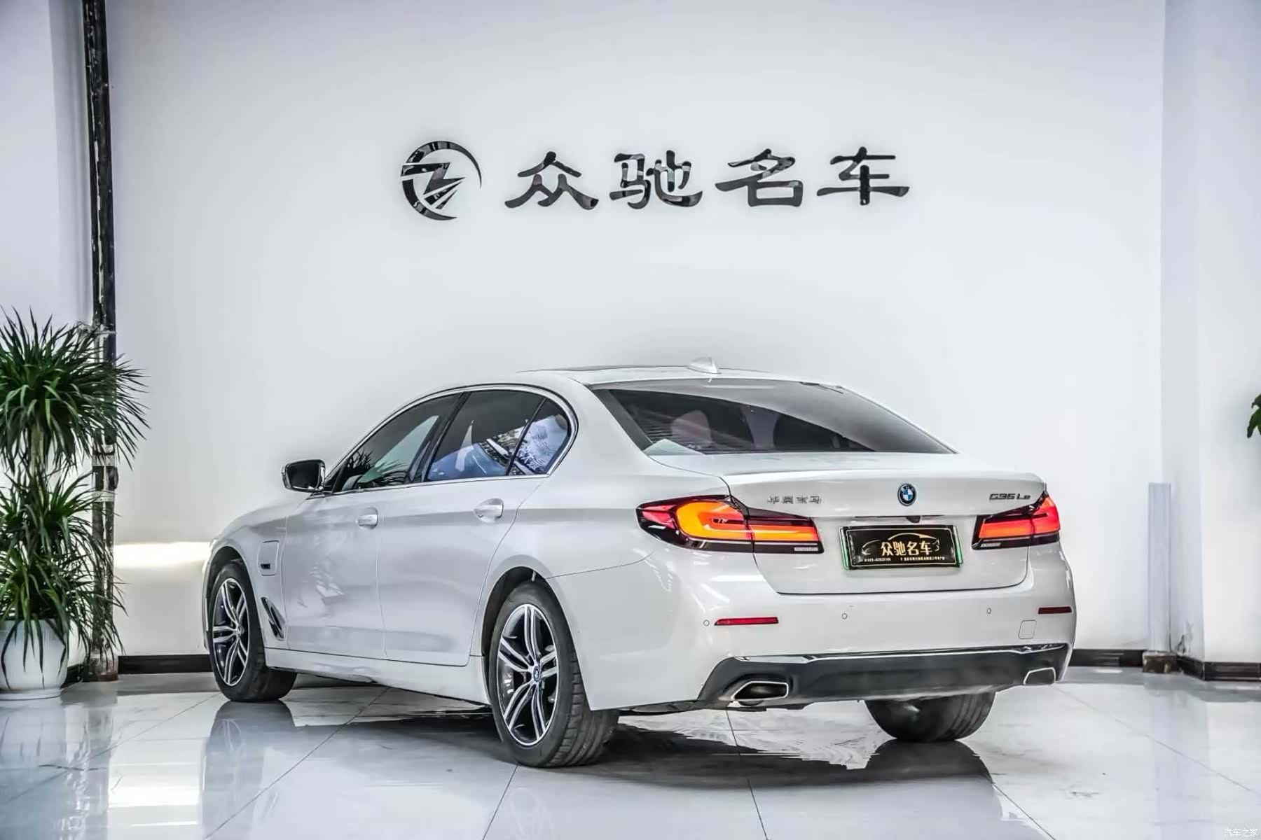 BMW 5 Series, 2022 9