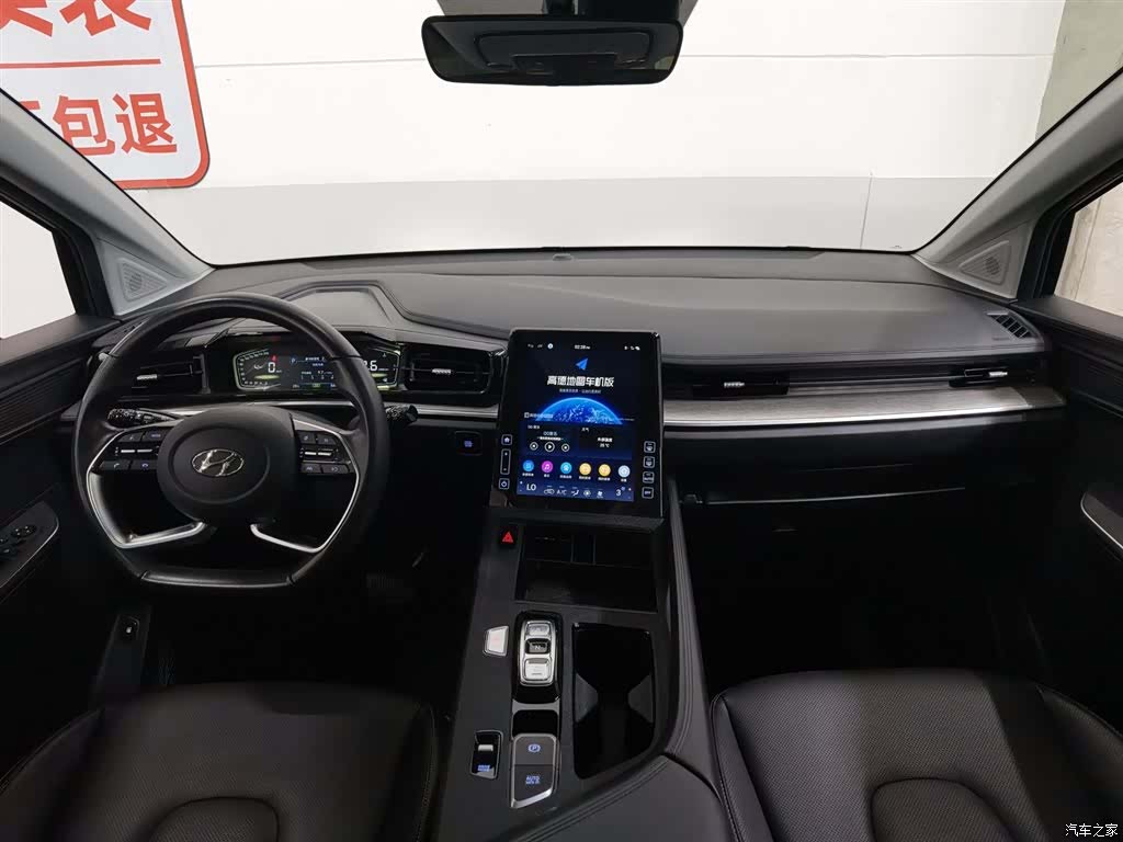 Hyundai Custo, 2022 все фото