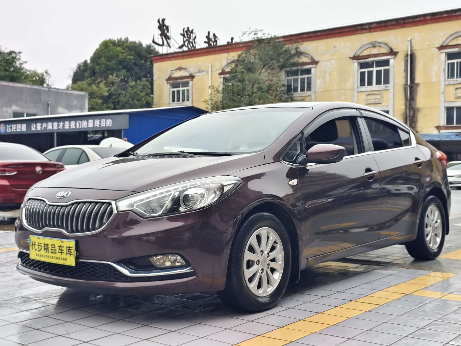Kia K3, 2015 1