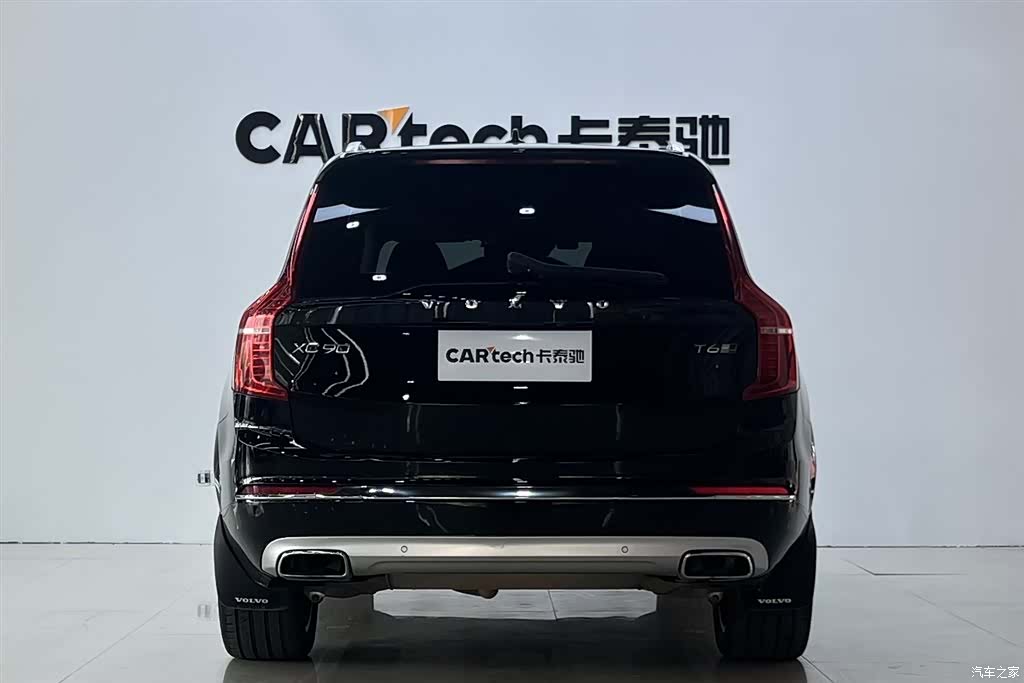 Volvo XC90, 2020 4