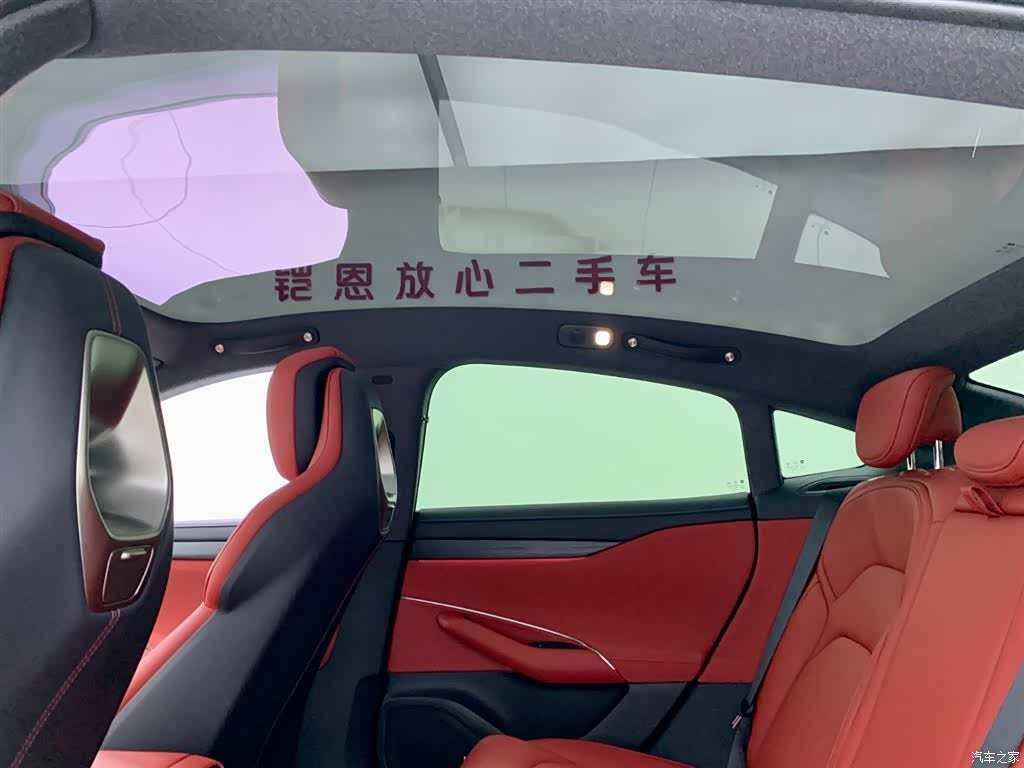 Xiaomi SU7, 2025 20