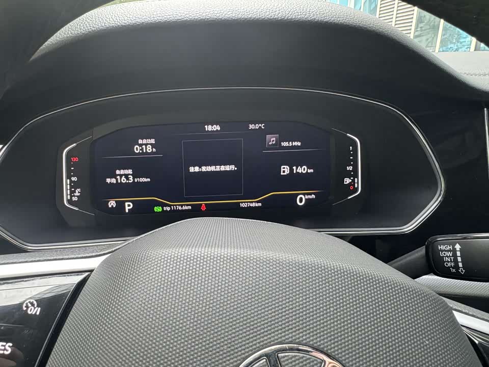 Volkswagen Passat Volkswagen Passat