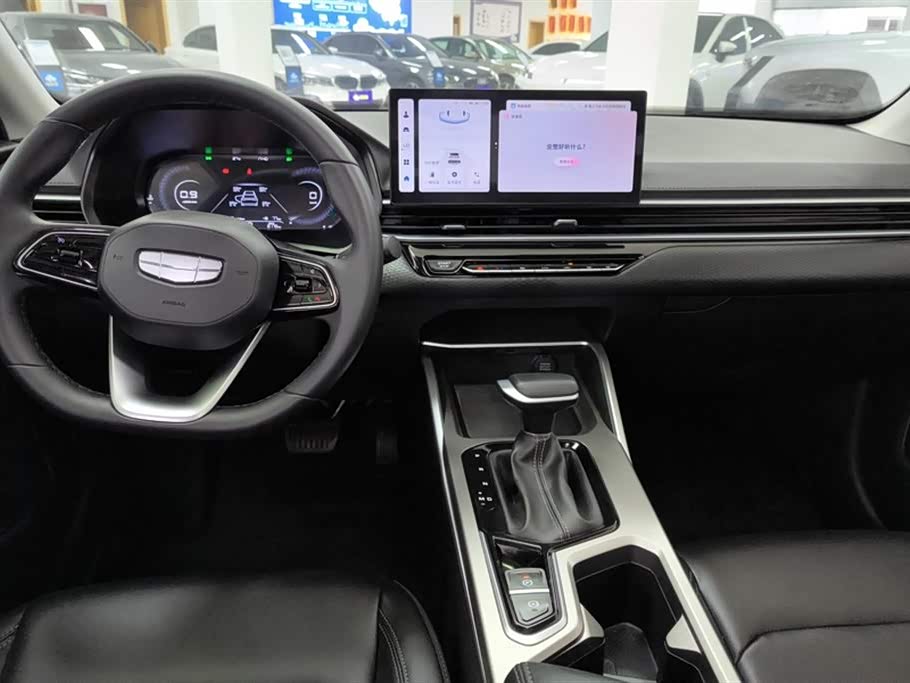 Geely Emgrand Geely Emgrand
