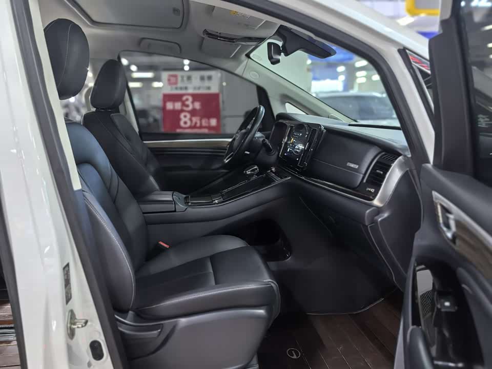 Trumpchi Trumpchi M8 Trumpchi Trumpchi M8