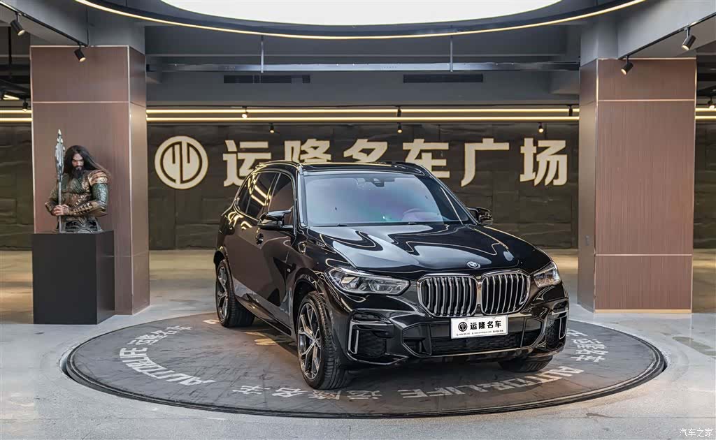 BMW X5, 2023 10
