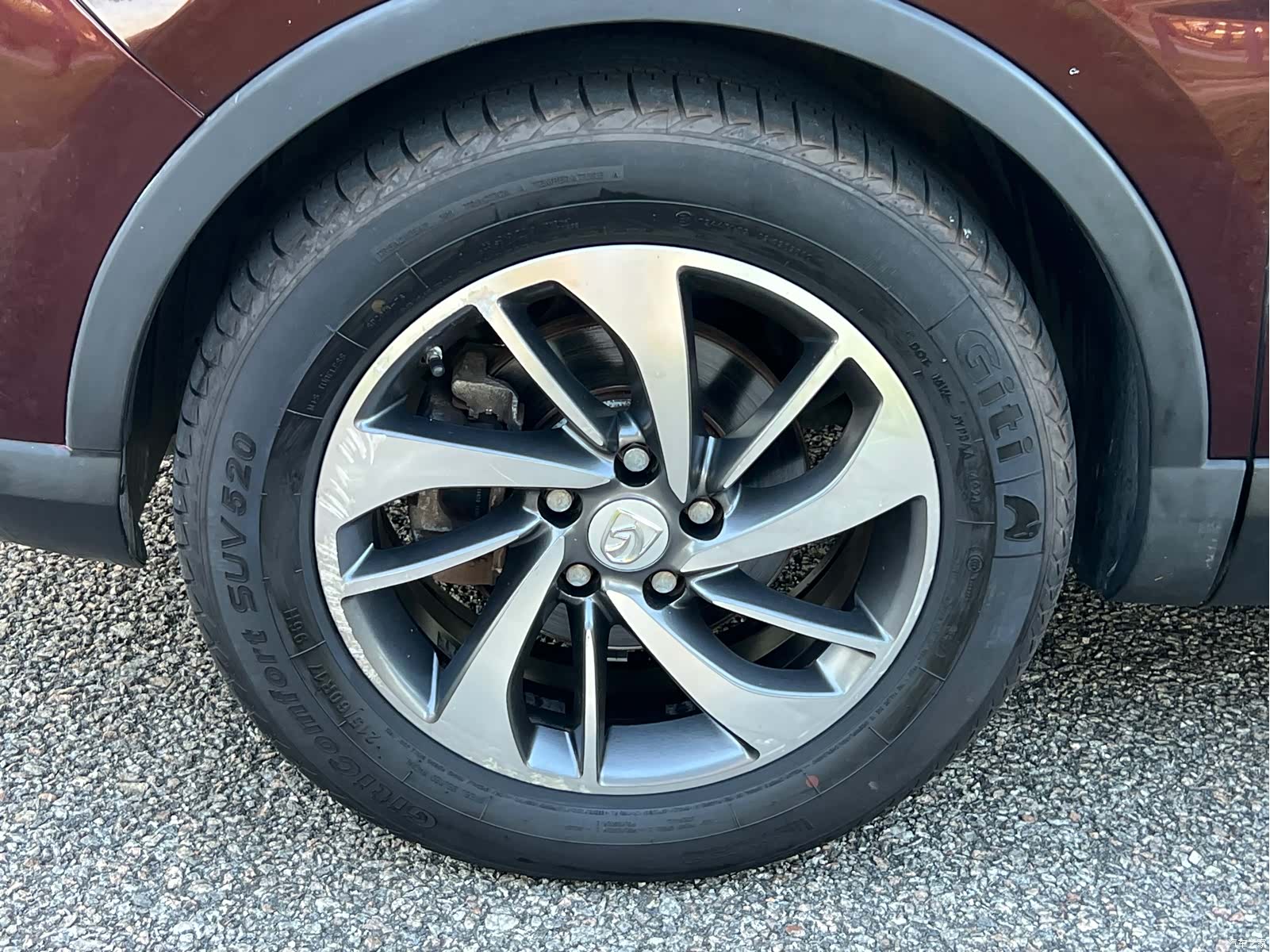 Wuling 560, 2016 20