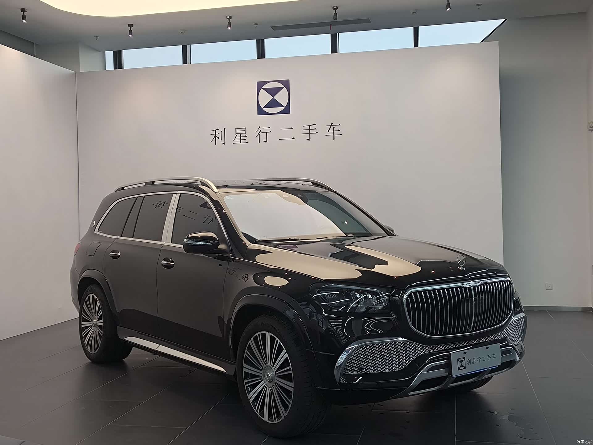 Maybach GLS, 2022 3