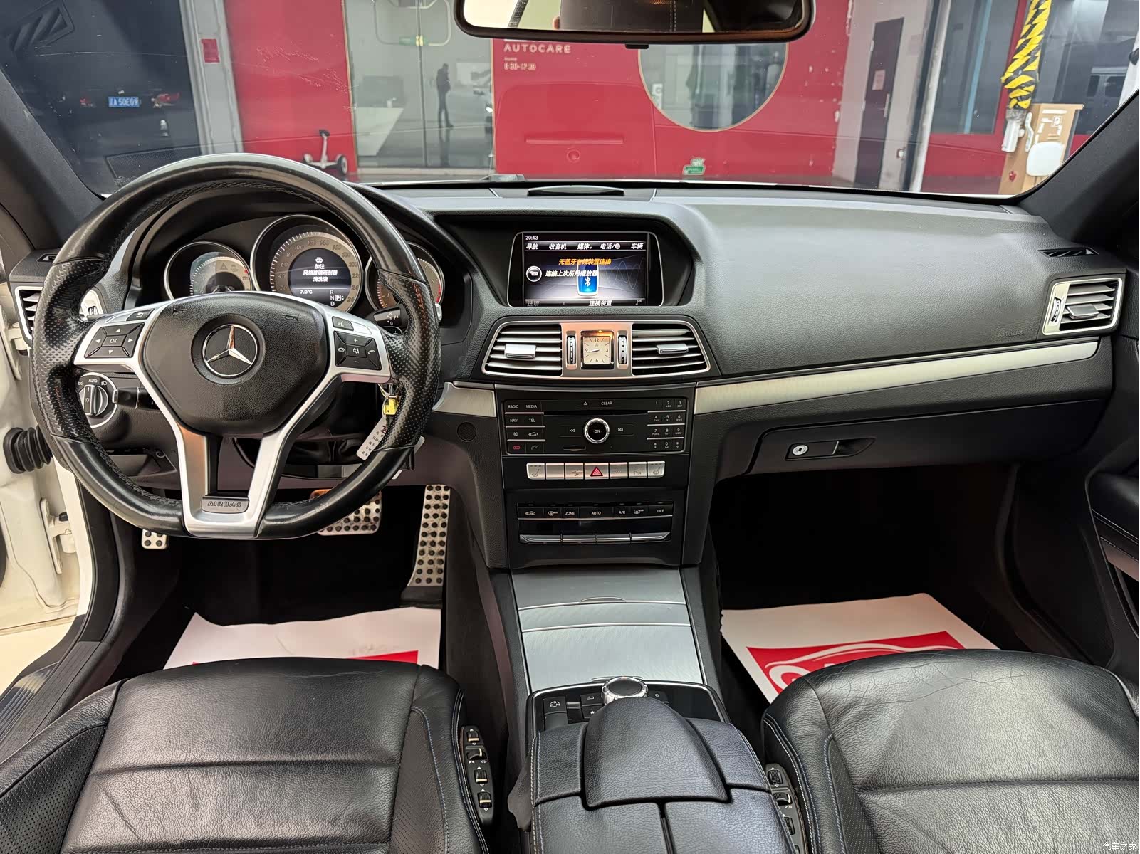 Mercedes-Benz E-Class, 2017 9