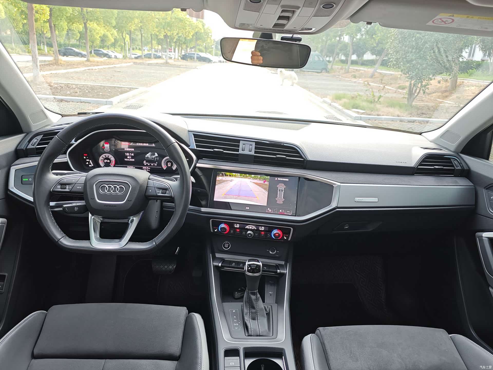 Audi Q3, 2023 14