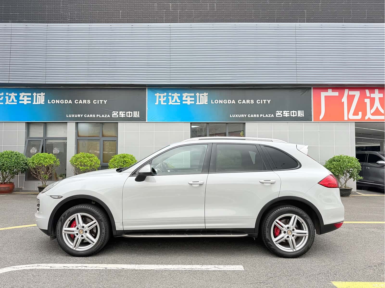 Porsche Cayenne, 2015 12