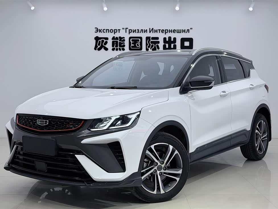 Geely Binyue