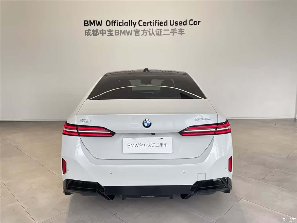 BMW 5 Series, 2025 все фото
