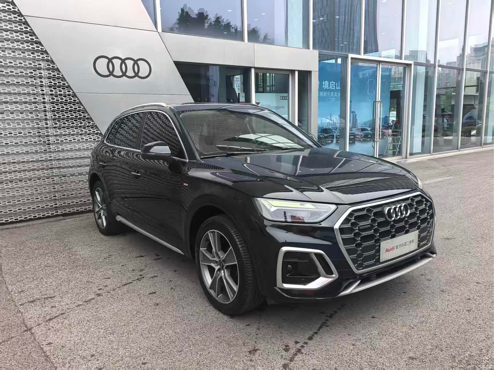 Audi Q5L, 2021 2