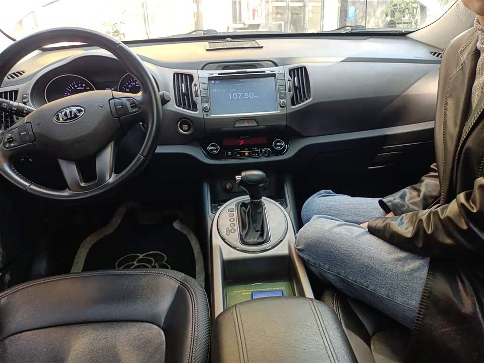 Kia Smart running