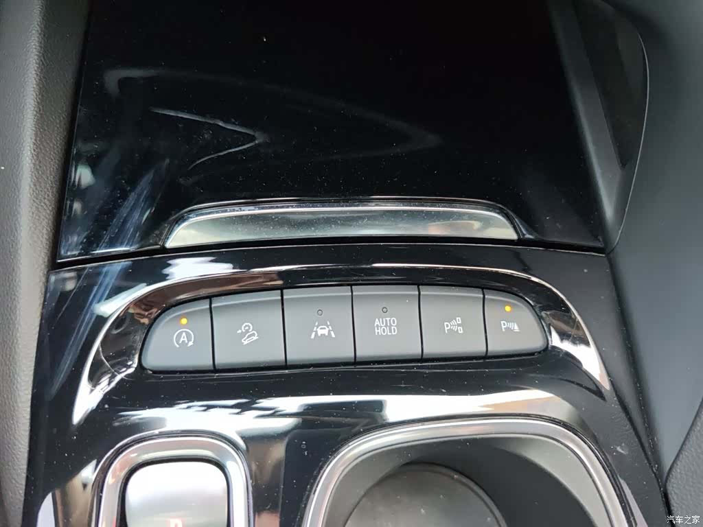 Buick Envision Plus, 2023 4