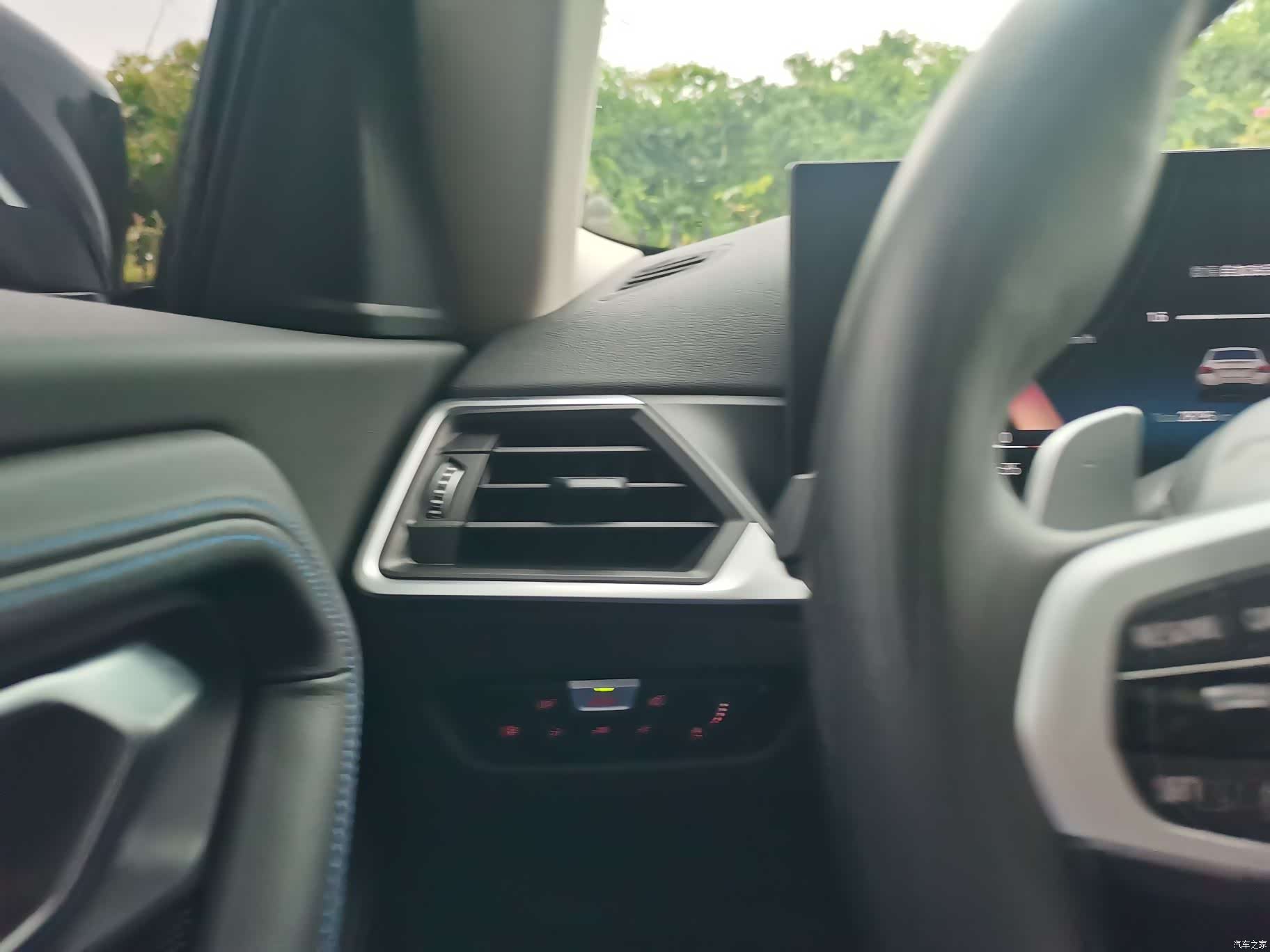 BMW 2 Series, 2024 18